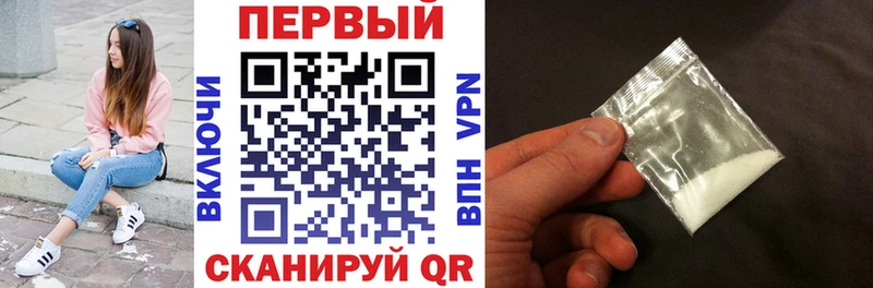 блэк спрут онион где купить наркотик Ильский Амфетамин 97%