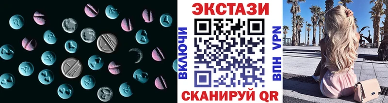 Ecstasy TESLA  Ильский 