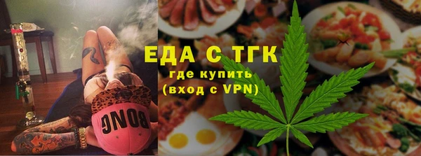 каннабис Кулебаки