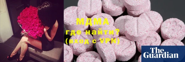 эйфоретик Кукмор
