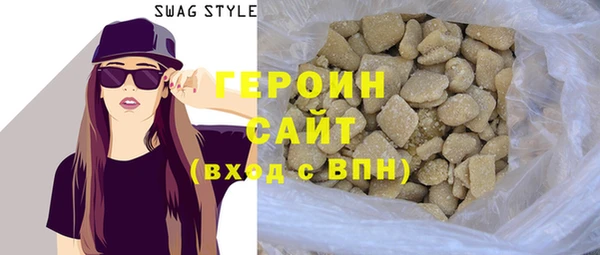 амф Архангельск