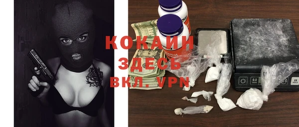 каннабис Кулебаки