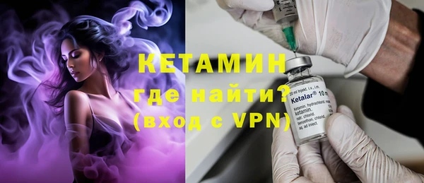 эйфоретик Кукмор