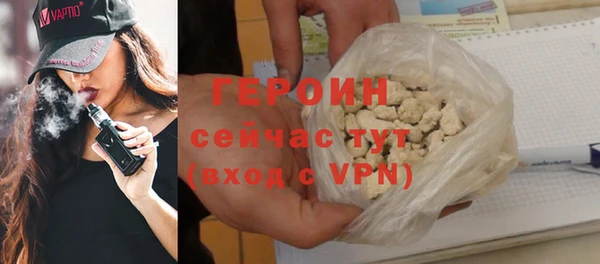 эйфоретик Кукмор