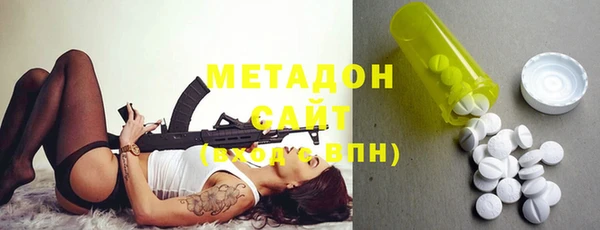 каннабис Кулебаки