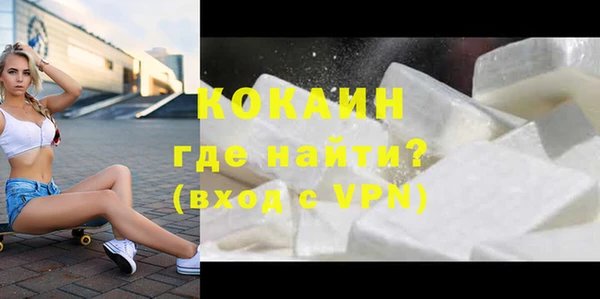 эйфоретик Кукмор
