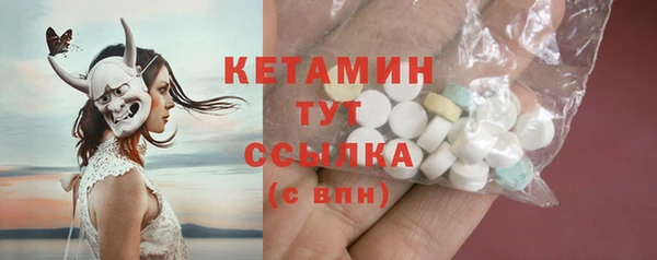 эйфоретик Кукмор
