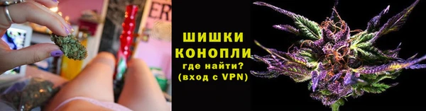 каннабис Кулебаки