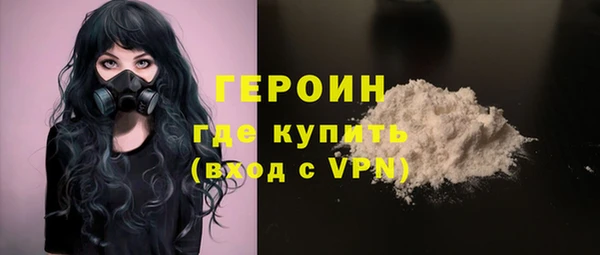 эйфоретик Кукмор
