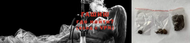 амфетамин Куйбышев