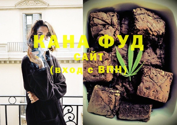 эйфоретик Кукмор