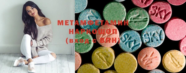 каннабис Кулебаки