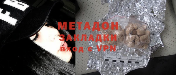 эйфоретик Кукмор