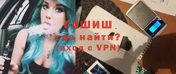 каннабис Кулебаки