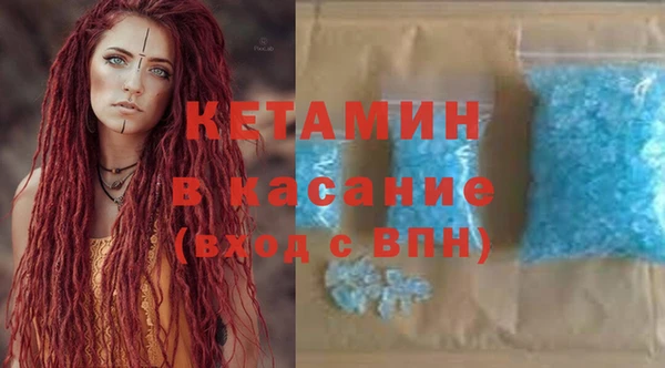 эйфоретик Кукмор