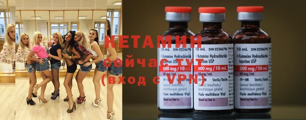 каннабис Кулебаки