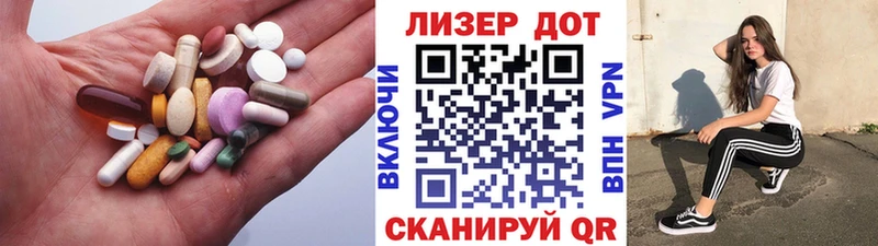 kraken рабочий сайт  Ильский  ЛСД экстази кислота 
