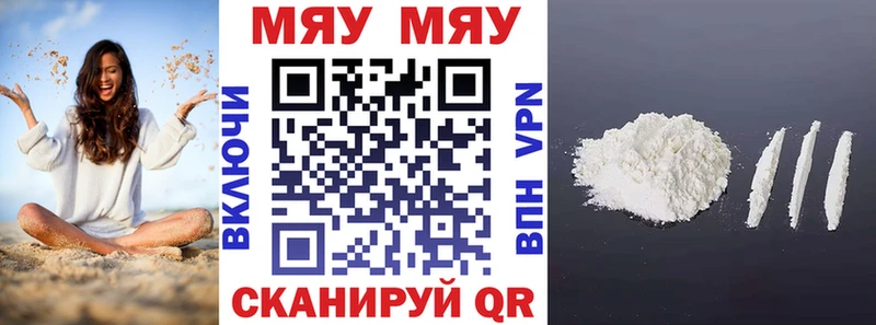 МЕФ 4 MMC  Ильский 